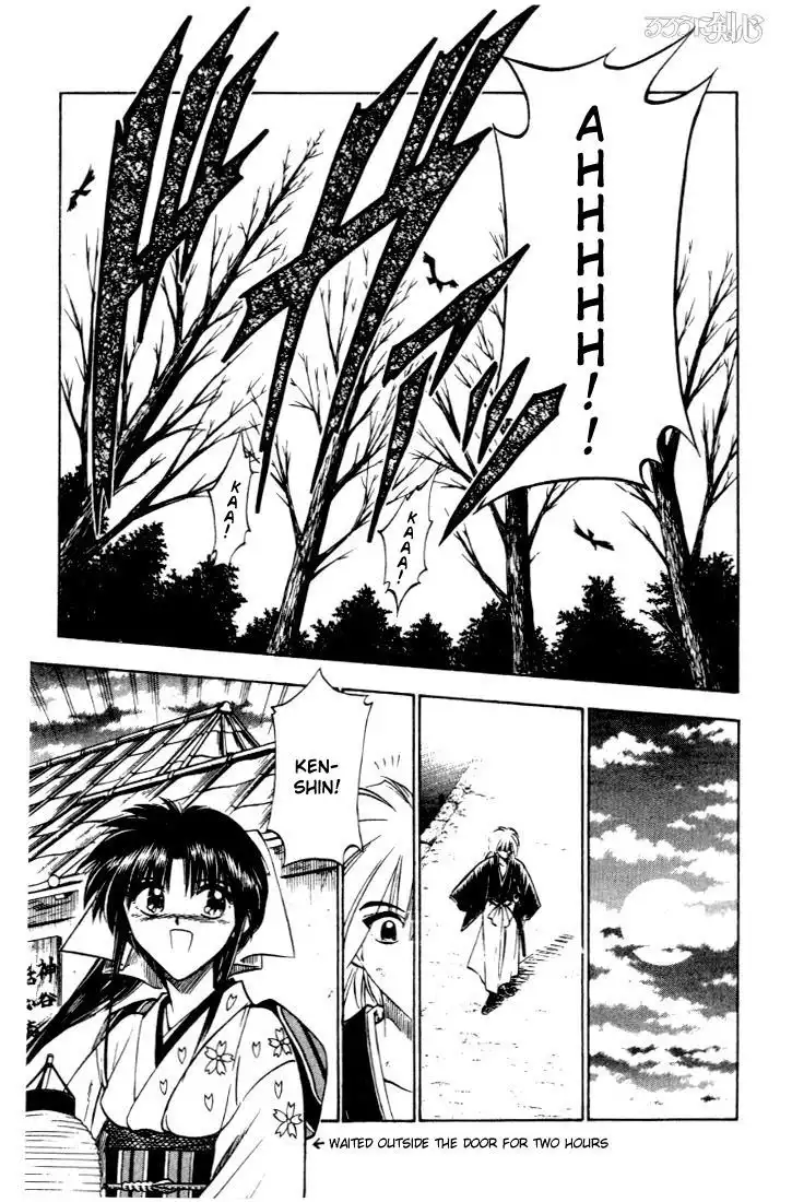 Rurouni Kenshin Chapter 51 17